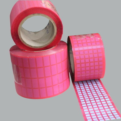導熱(rè)界面材(cái)料