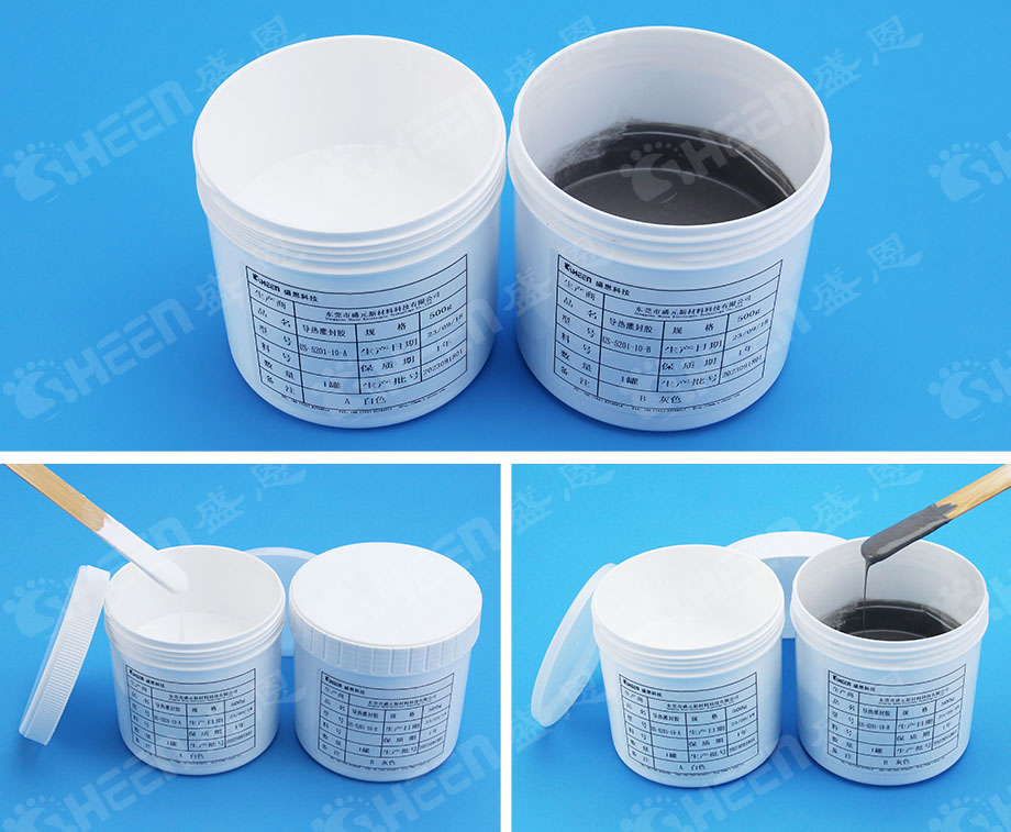 導熱(rè)灌封膠(jiāo).jpg