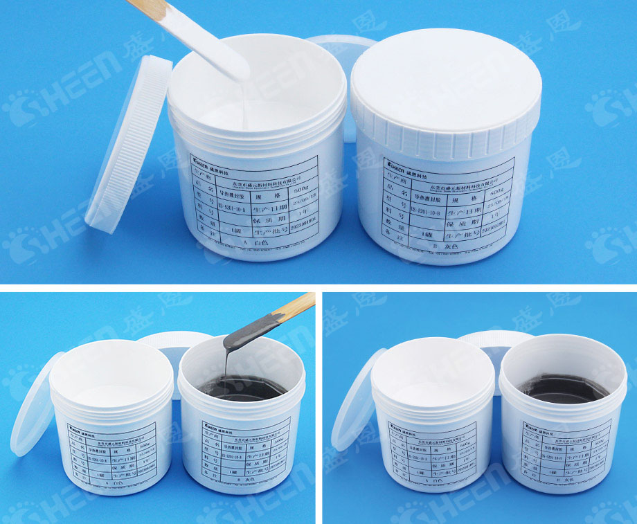 導熱(rè)灌封膠.jpg
