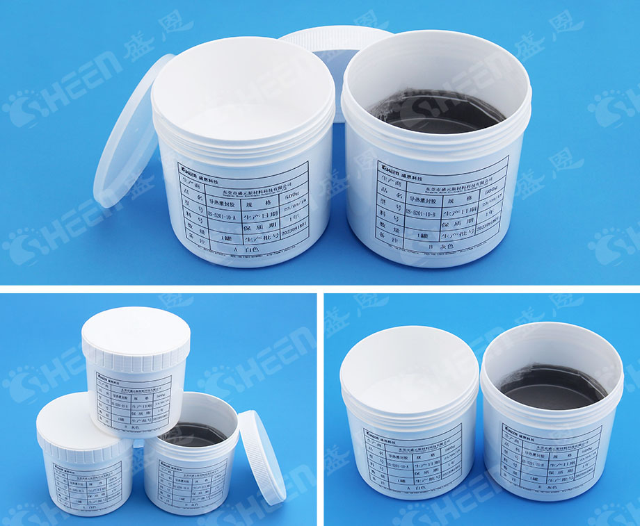 導(dǎo)熱(rè)灌封膠.jpg