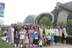 盛恩陽(yáng)江(jiāng)之(zhī)旅