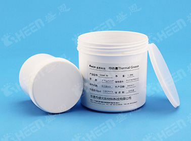 ag560-40 無矽導熱膏(gāo) 4.0w/m·k