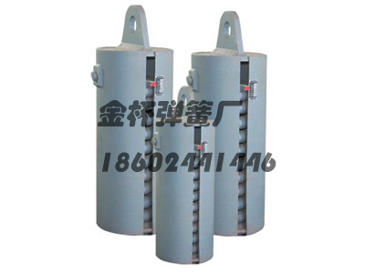 吊架彈簧(huáng)