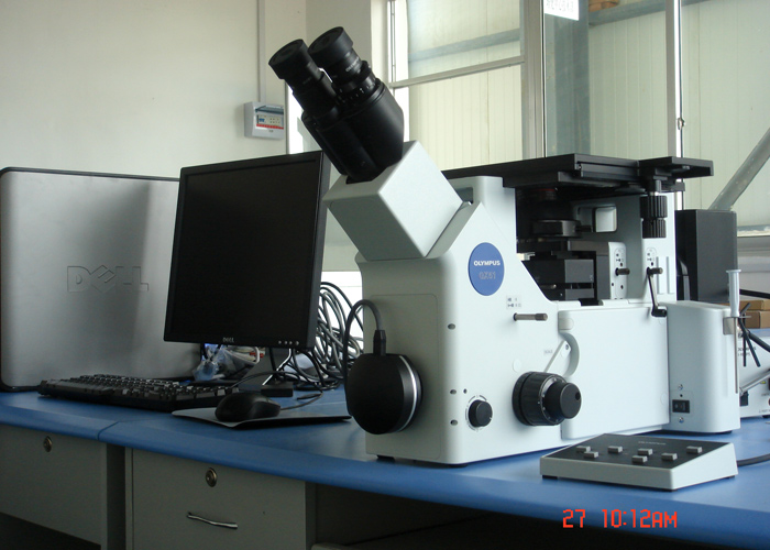 金相(xiàng)分析儀